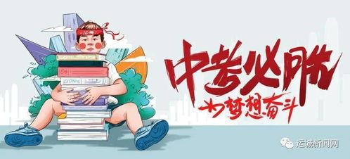 磕瓜每日爆料最新消息,揭秘娱乐圈最新爆料，明星动态一网打尽！