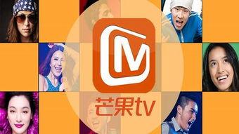 芒果八卦娱乐爆料,揭秘娱乐圈最新热点事件