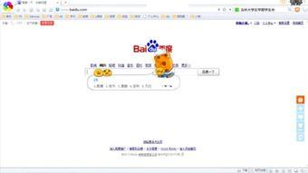 爆料视频 模板怎么做的,轻松打造引人注目内容