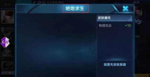 抹茶吃鸡爆料视频下载,揭秘网红美食背后的制作过程
