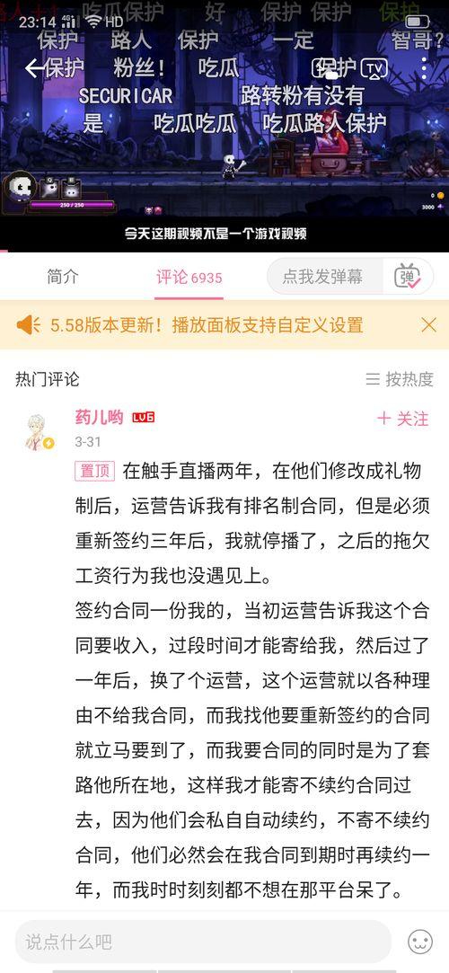 最近直播爆料的卖淫视频,涉嫌卖淫视频引发社会关注
