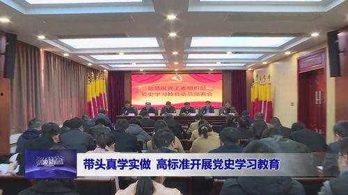 济源新闻爆料平台官网,聚焦本地热点，传递市民声音