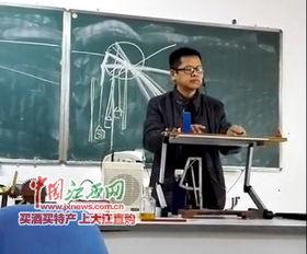 江西师大爆料新闻视频,揭秘校园内幕事件