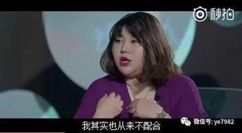 嘉金cp视频爆料是真的吗,真相揭秘还是网络谣言？