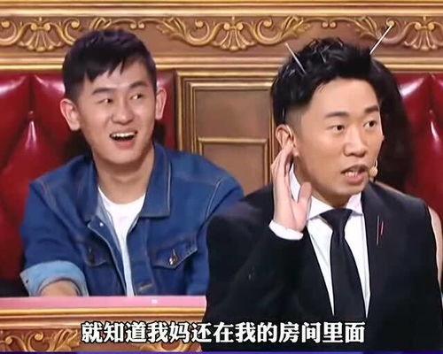 杨迪夫妻爆料事件视频,揭秘娱乐圈背后的真相