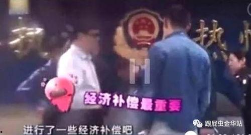 李小璐爆料曾志伟视频,真相背后引人深思