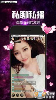 美女直播爆料视频下载,美女主播爆料视频幕后下载全解析