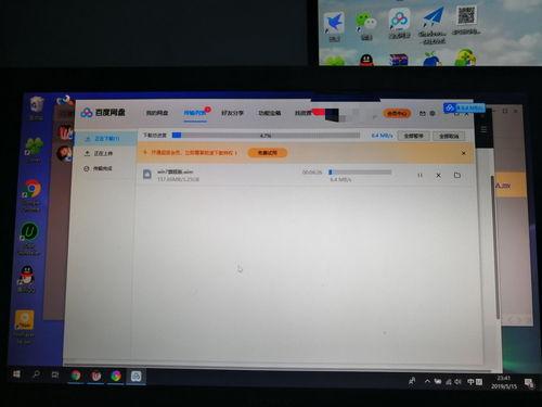 免费吃瓜链接网盘,海量资源一网打尽