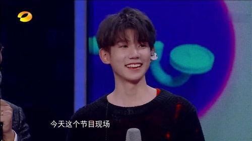 王源爆料杨迪事件视频在线观看,揭秘背后真相，视频在线观看引热议