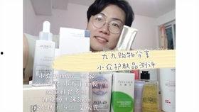 化妆品爆料博士视频大全,爆料博士视频大全深度解析
