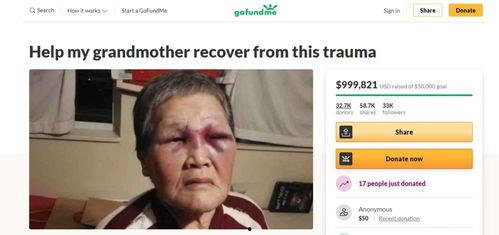 婆婆爆料视频完整版下载,家庭矛盾背后的真相