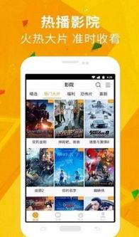 贴吧帕克爆料视频下载链接,独家下载链接大公开