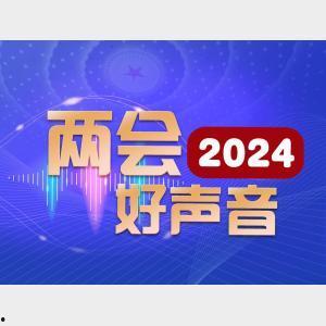 今日一线现场爆料热线,揭秘幕后真相，直击现场热点