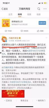 今日爆料百万大奖视频