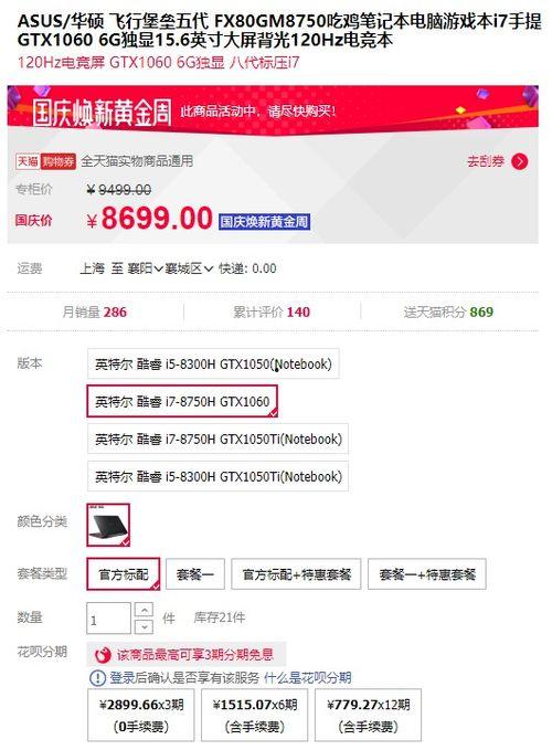 吃瓜网站在线观看免费不卡,吃瓜网站免费在线观看新体验