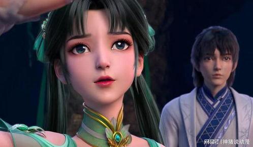 诛仙动漫第二季最新爆料