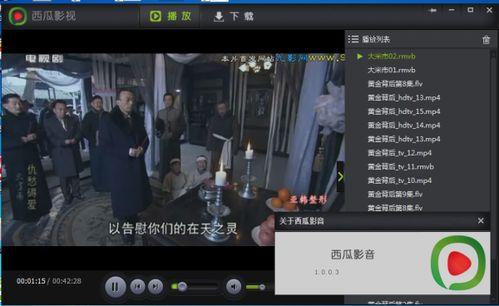 西瓜视频爆料小笙音乐,小笙音乐新作品即将上线，带你领略音乐魅力