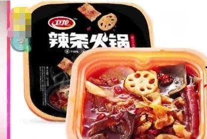 辣条配料表爆料视频教程,跟随视频教程深度解析辣条配料表