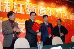 珠江频道新闻爆料,聚焦时事热点，揭示社会现象