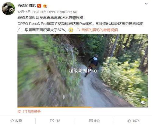 千里香原爆料视频,内幕大曝光！