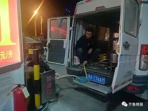 加油站爆料视频,爆料视频曝光惊人真相