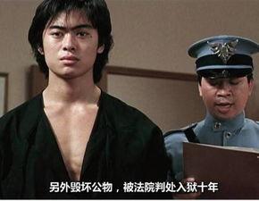 在线观看力王,在线观看热潮背后的传奇力量