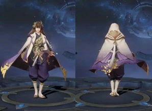 奕星新皮肤最新爆料,神秘元素与东方美学完美融合