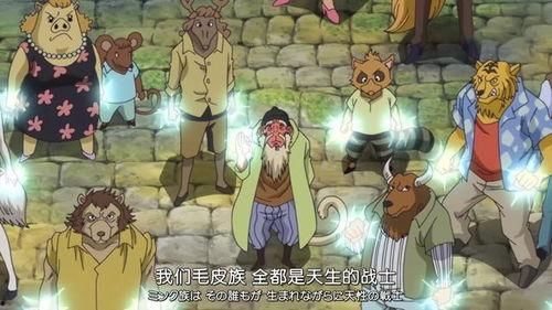 四大路飞技能爆料大全最新,最新爆料大全深度解析