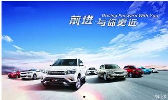 长安汽车北京爆料视频,揭秘全新车型与未来科技