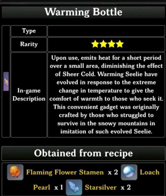 伞兵内鬼爆料视频