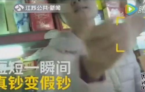 侯哥前妻爆料视频大全,揭秘婚姻背后的真相