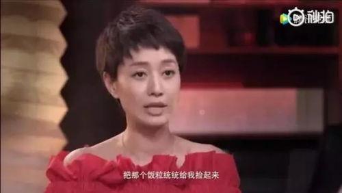 最新爆料马伊璃图片视频,美艳动人引发网友热议