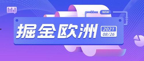 深圳观澜裁员最新爆料,揭秘最新爆料背后的真相
