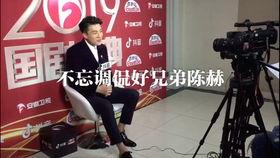 娱乐爆料专访,娱乐爆料专访幕后故事，明星幕后生活大公开