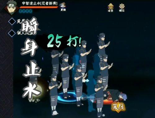 青春止水爆料全部视频,揭秘成长瞬间与青春记忆