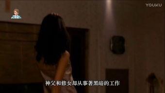 交换温柔在线观看56,在线观看56集，情感纠葛中的温暖救赎