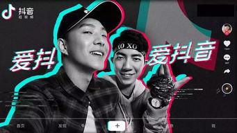 抖音爆料永康事件视频完整版,抖音揭露惊人真相，完整版视频引发社会热议