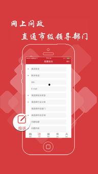 德阳头条新闻今早爆料,今晨重大爆料，揭秘惊人真相！