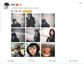 营销号爆料陈坤视频