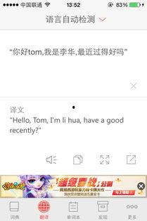 李华最新爆料,揭秘娱乐圈惊人内幕