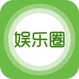 爆料娱乐第一视频,揭秘娱乐圈幕后真相