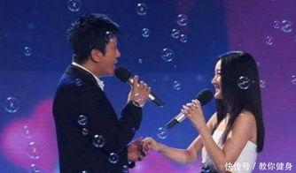 娱乐圈爆料毛宁视频播放,娱乐圈幕后真相大揭秘