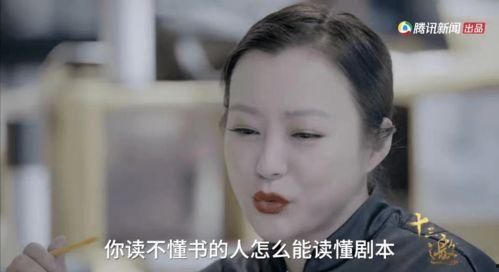 娱乐圈爆料学霸恋情的人,学霸恋情引发热议