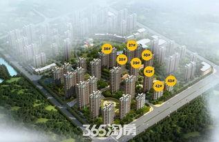 芜湖楼市爆料最新消息,揭秘房价走势与热门项目盘点