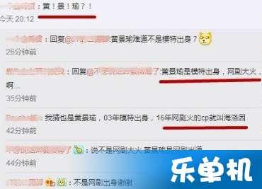 周一爆料的视频,揭秘事件背后惊人真相