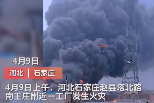 惠安媒体爆料事件视频播放,视频内容引发社会关注