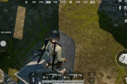 和平精英26最新爆料