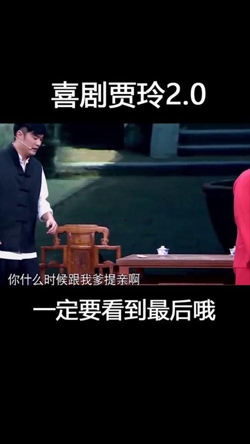 高清搞笑视频热点爆料,热点爆料让你笑到肚子疼