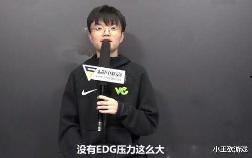 阿布教练爆料视频大全最新,揭秘篮球训练幕后故事