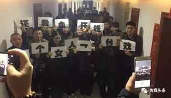 李庄爆料聂纪周视频在线观看,李庄爆料视频在线观看，真相大白